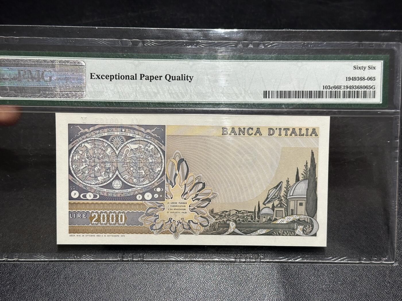 《外钞收藏家》第六百一十九期（精品场）（长期征集拍品、欢迎藏友们联系合作） 1983年意大利2000里拉 PMG66 倒置号