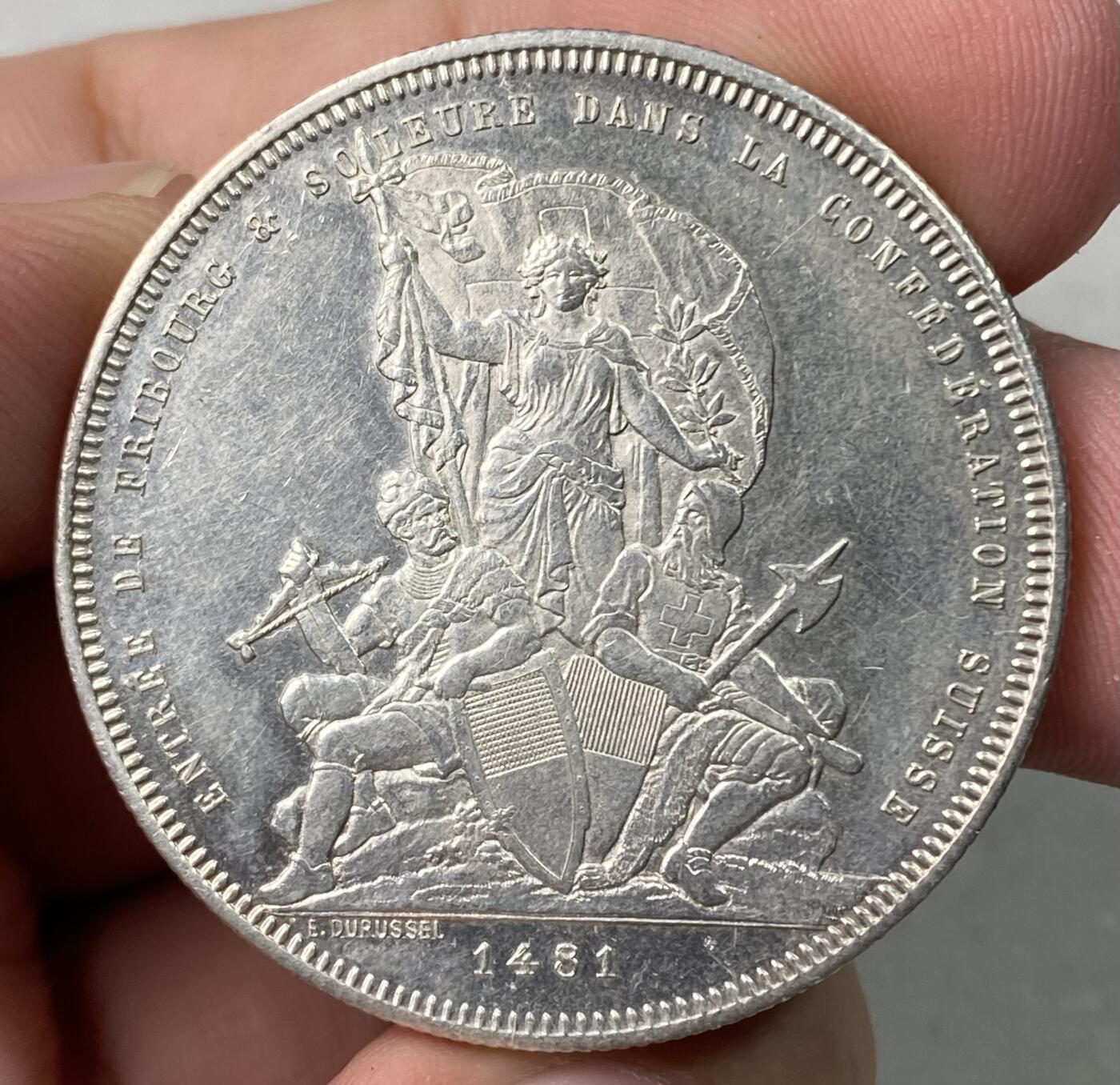 万国钱币拍卖第063期