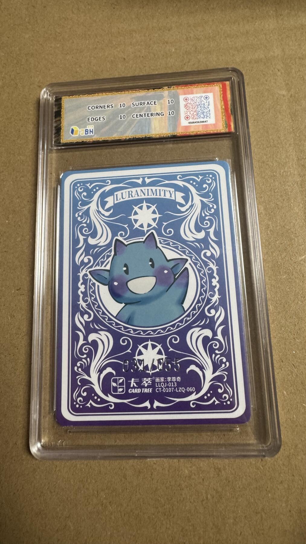 NO.27 好又多金牌大场，每周一站式配齐，方便凑单！（周6晚9点截拍，卖家送拍0抽成！） 【31/55编】卡萃 路蓝奇境2  李尊奇 戈戴尔夫人 粗闪 10星