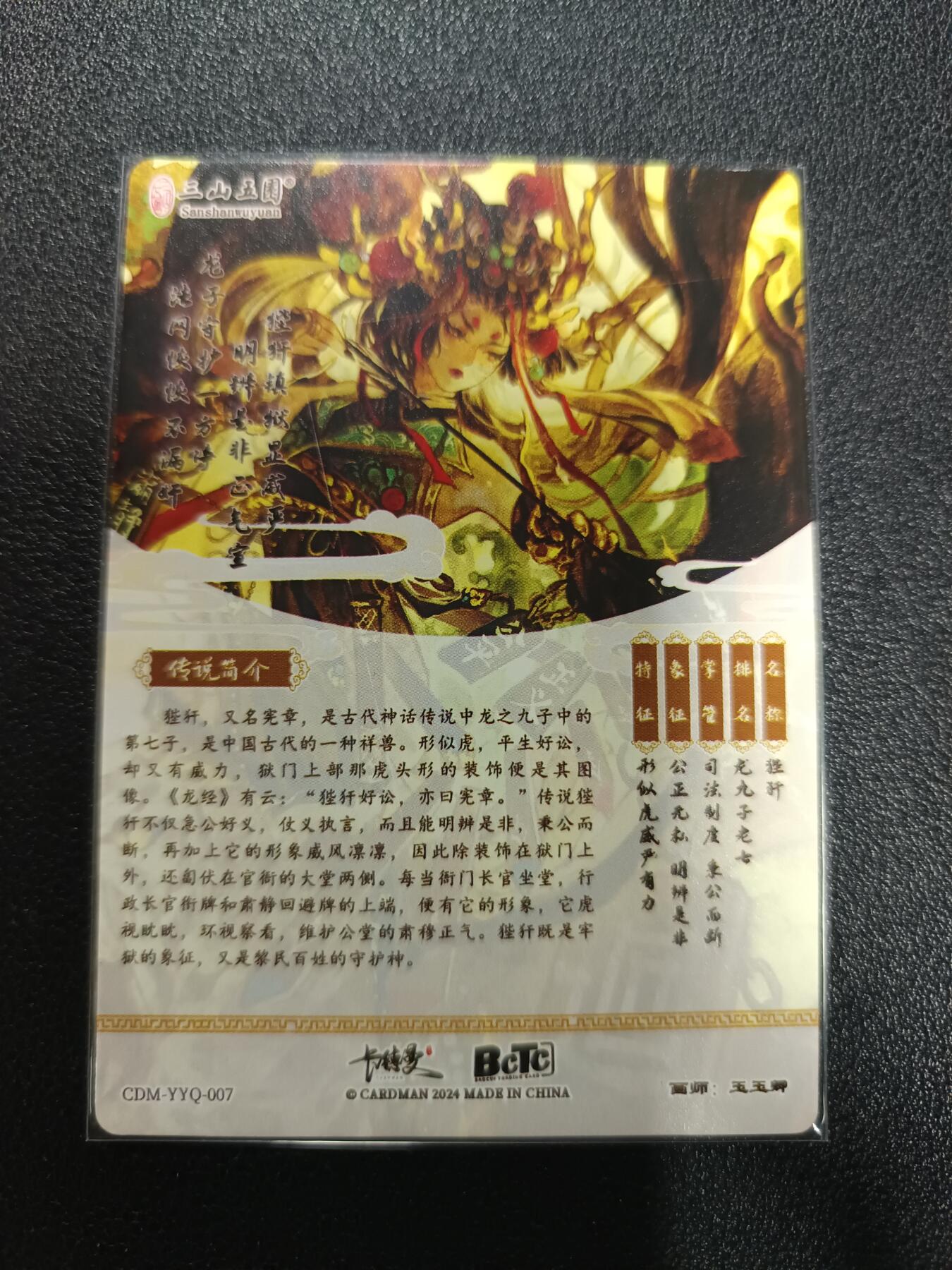 天玑星卡拍第179期《3.19周四截拍》持续收拍收评中 满赠卡需备注