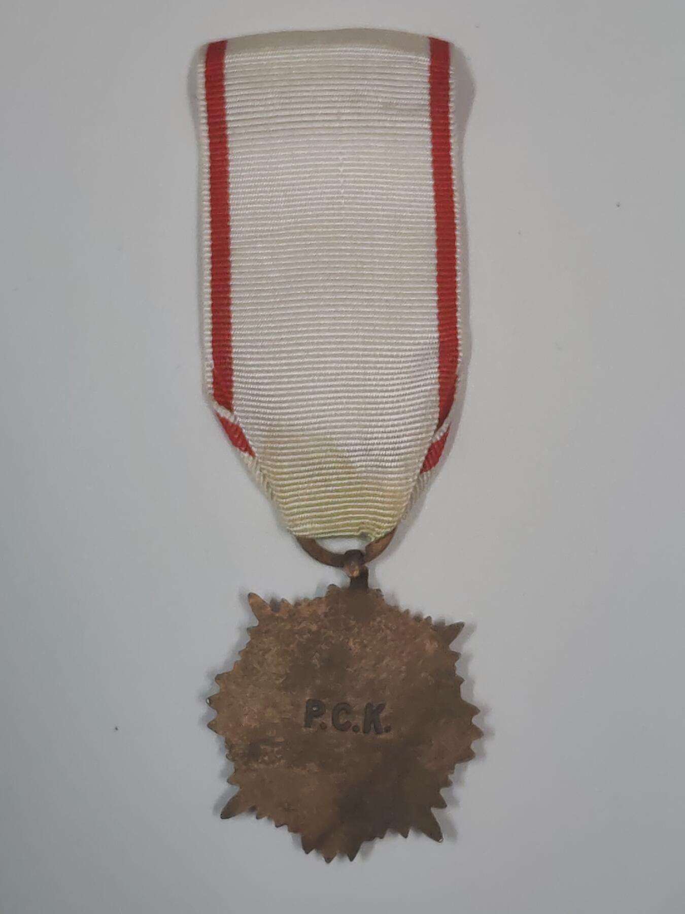 韵星假日军品类拍卖第47期 -- Rimey Holidays Militaria Auction 47 波兰第二共和国（二战）时期铜级红十字服务奖章 极早期版本 非人共