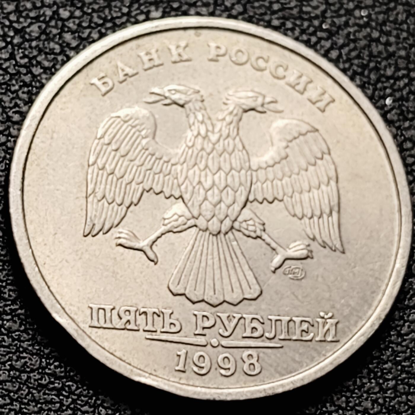 泉币菌-第213场-拍品多 请提前出价（工作最近较忙 发货不及时，望理解） 。