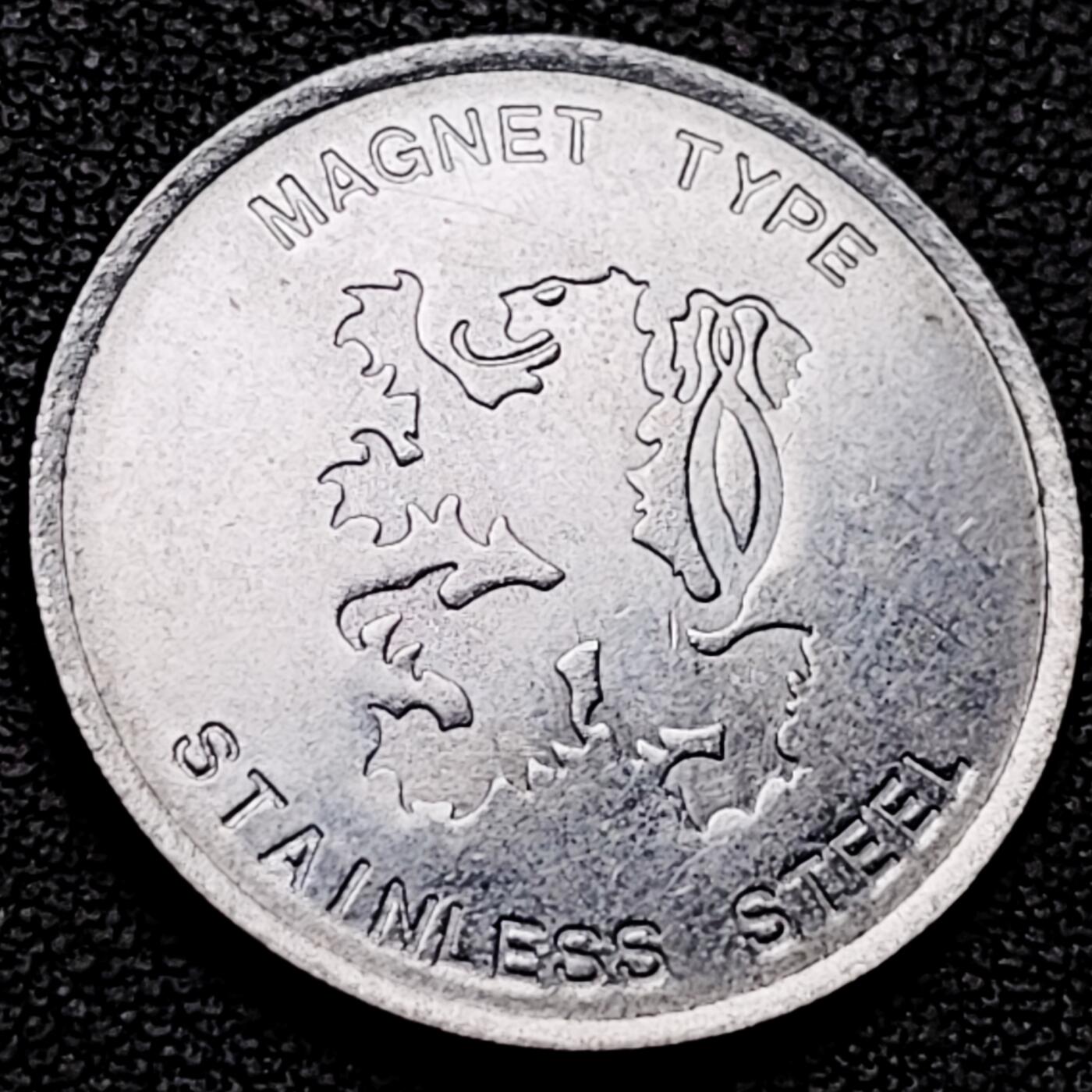 泉币菌-第213场-拍品多 请提前出价（工作最近较忙 发货不及时，望理解） 代币