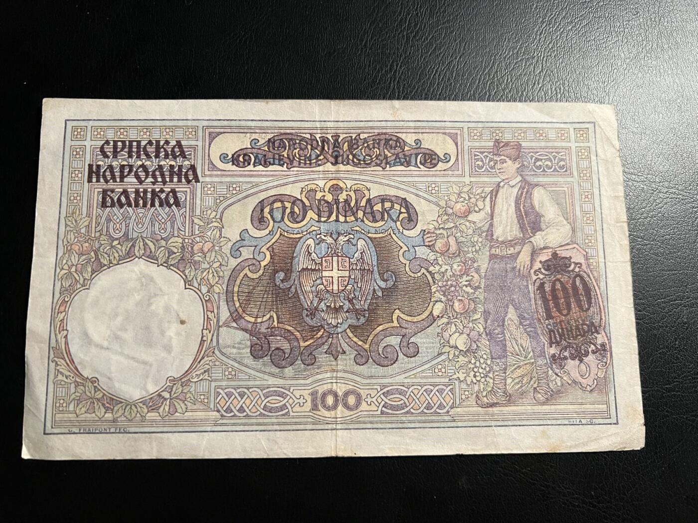 丙午马年三月第三场 。本期更新了伊朗全同