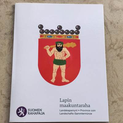 道一币馆币章第一百七十场 - 原包装 芬兰2011年拉宾兰塔地区5欧元精制纪念币