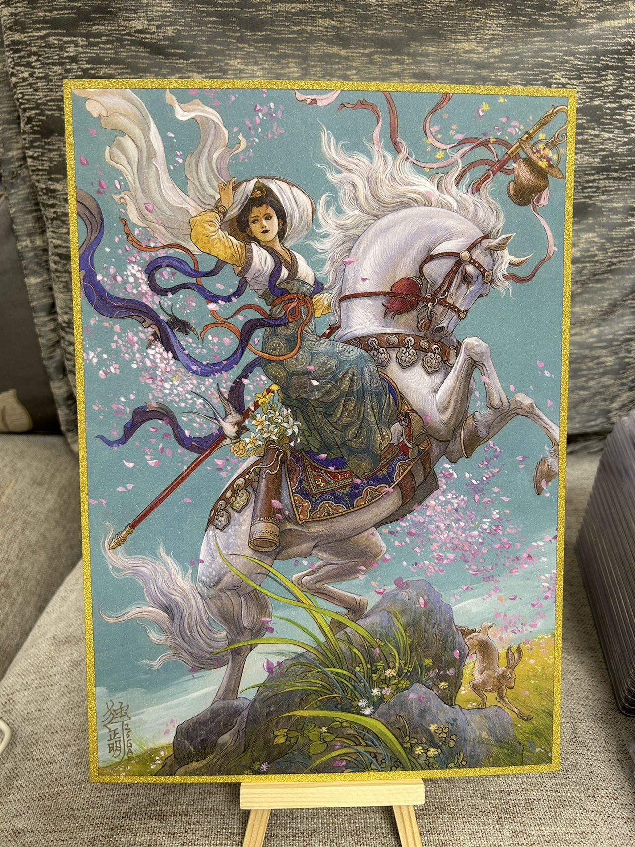 喜灰玩卡拍卖第五期，接拍品0佣金，欢迎送拍，释放现金流，让自己有资金可以购买更多喜欢的卡牌，让别的卡友能淘到更多心仪的卡牌 独行正明老师 手绘 关二爷 A4尺寸