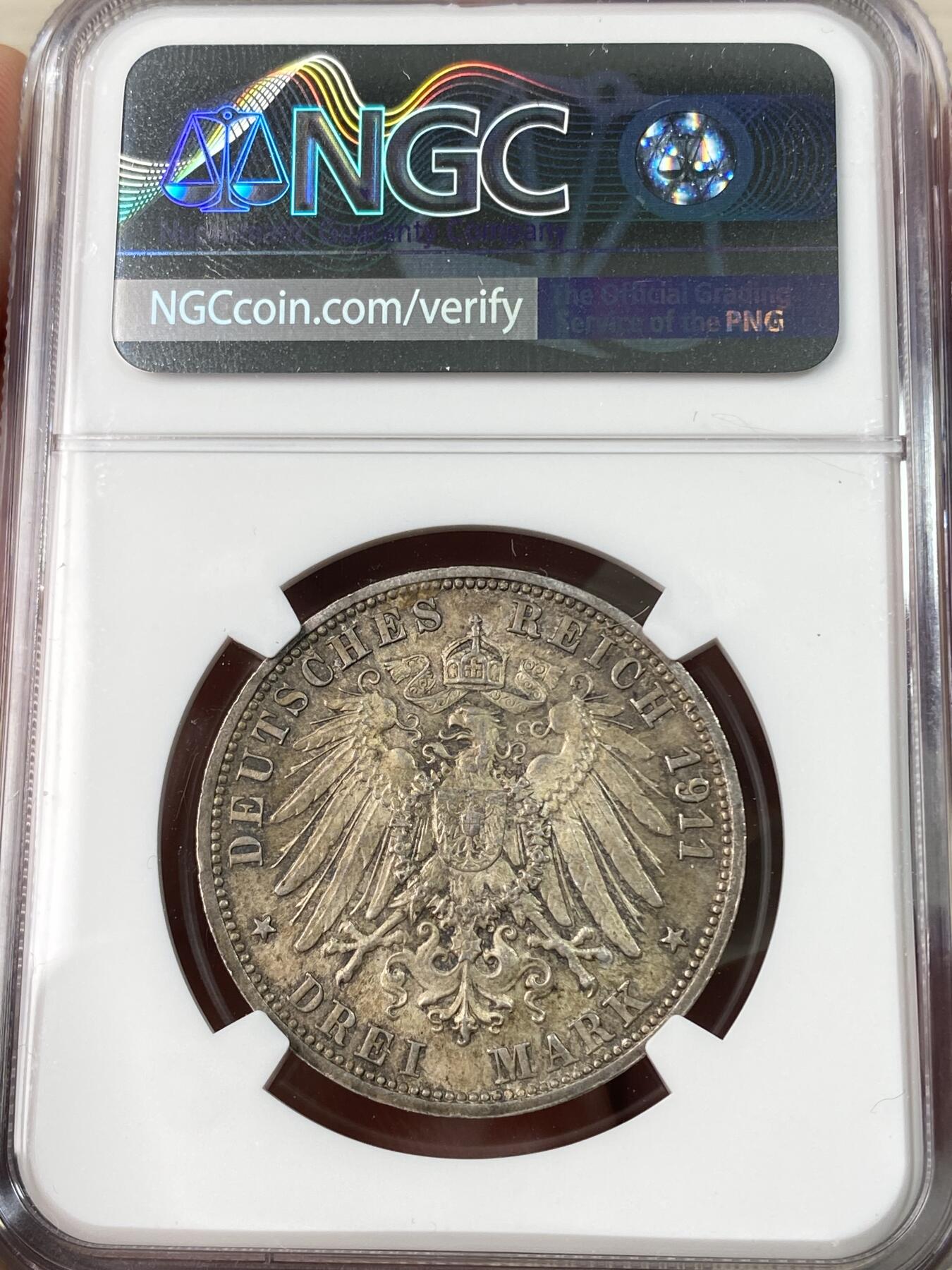 万国钱币拍卖第063期