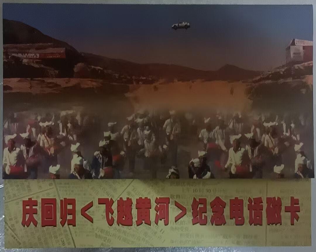 《鸿通俱乐部》拍卖第79期 2026年3月18日21：00延时节拍