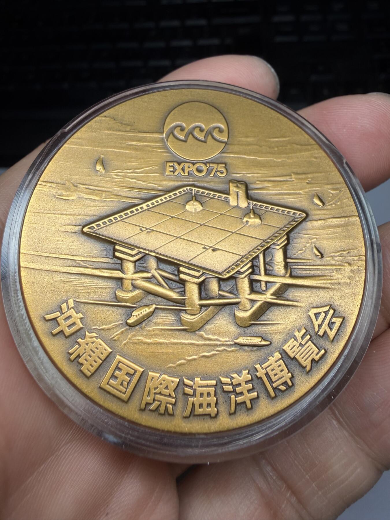 2026年集古藏今外币拍卖第三期-第5场—（总第315拍），可以寄存60天，满160元包邮。