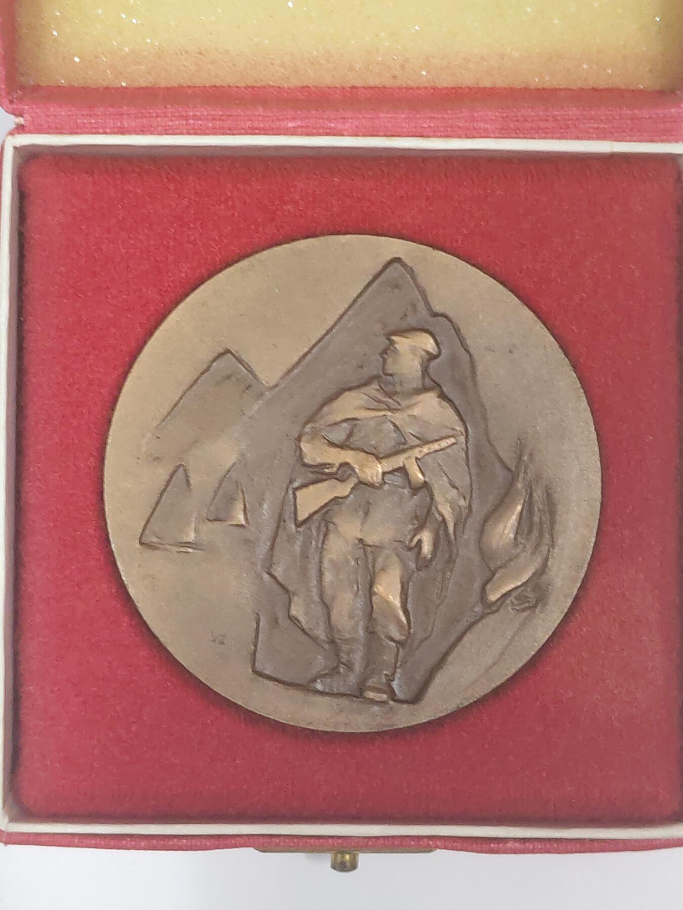 韵星假日军品类拍卖第47期 -- Rimey Holidays Militaria Auction 47