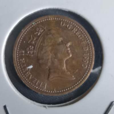 沼泽如烟--第1028场 - 英国1990年1便士