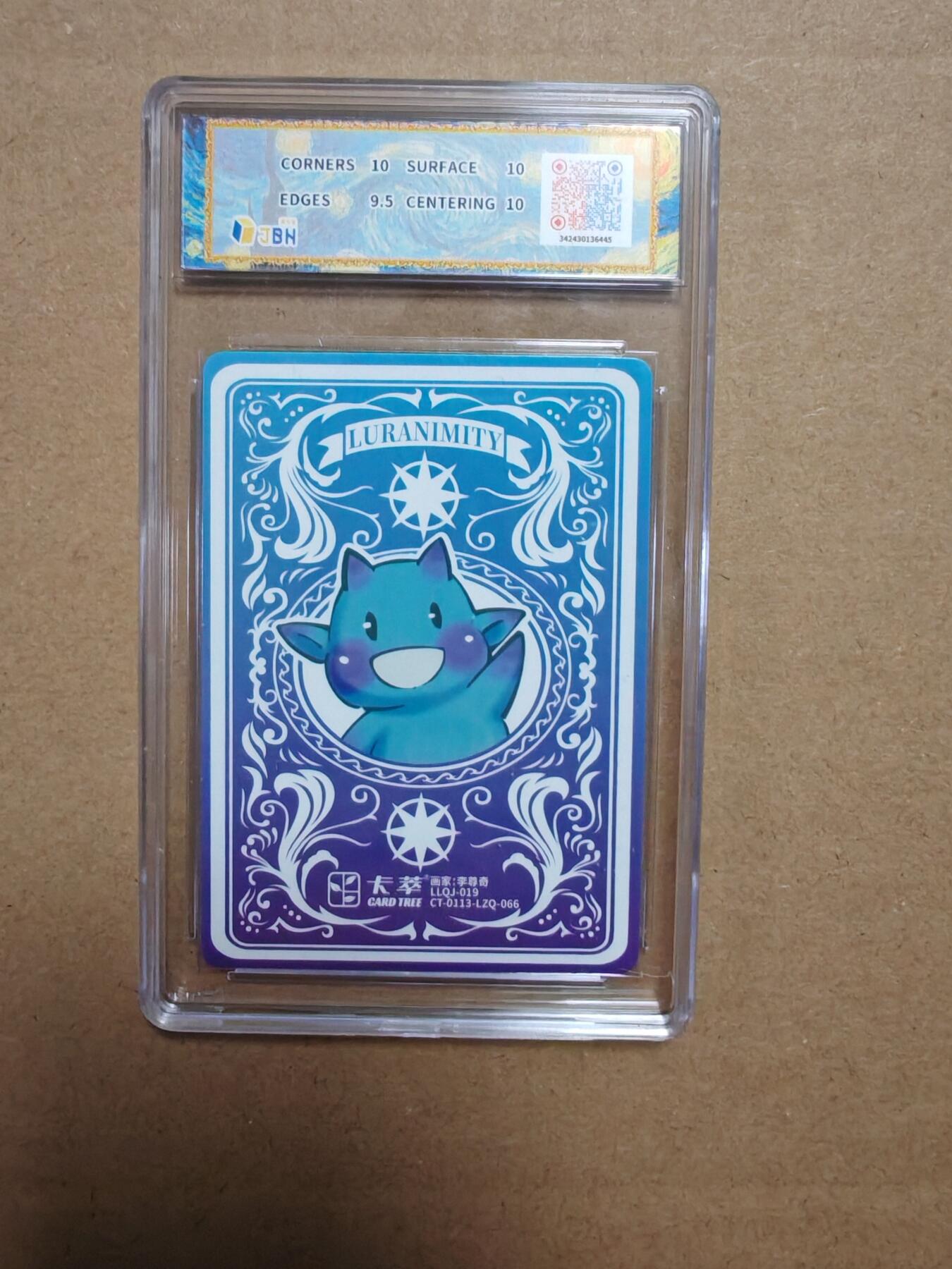 NO.27 好又多金牌大场，每周一站式配齐，方便凑单！（周6晚9点截拍，卖家送拍0抽成！） 卡萃 路蓝奇境2  李尊奇 吹笛少年 粗闪 10P