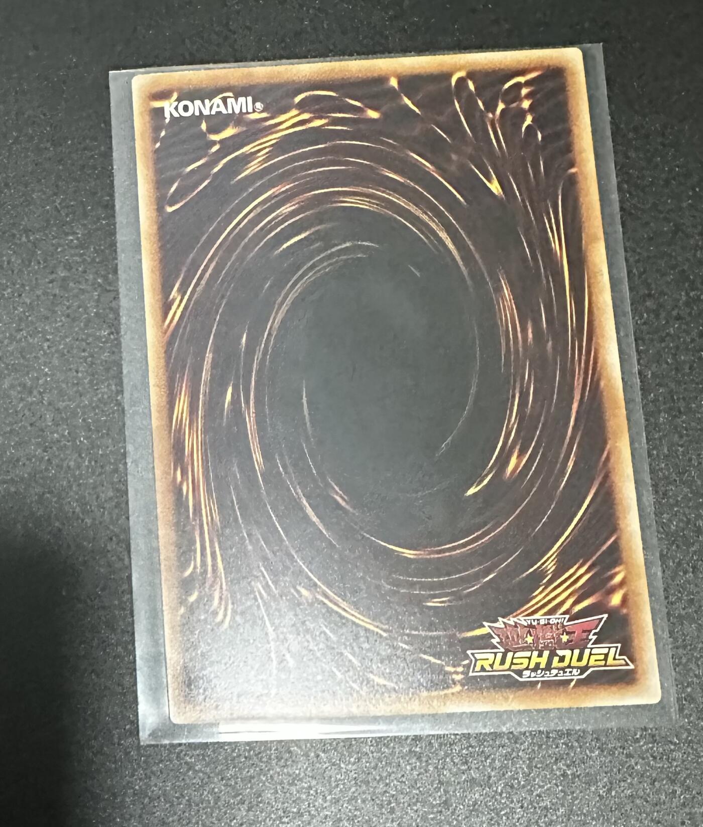 游戏王 影之诗 VG卡牌等 专场卡牌（无佣）