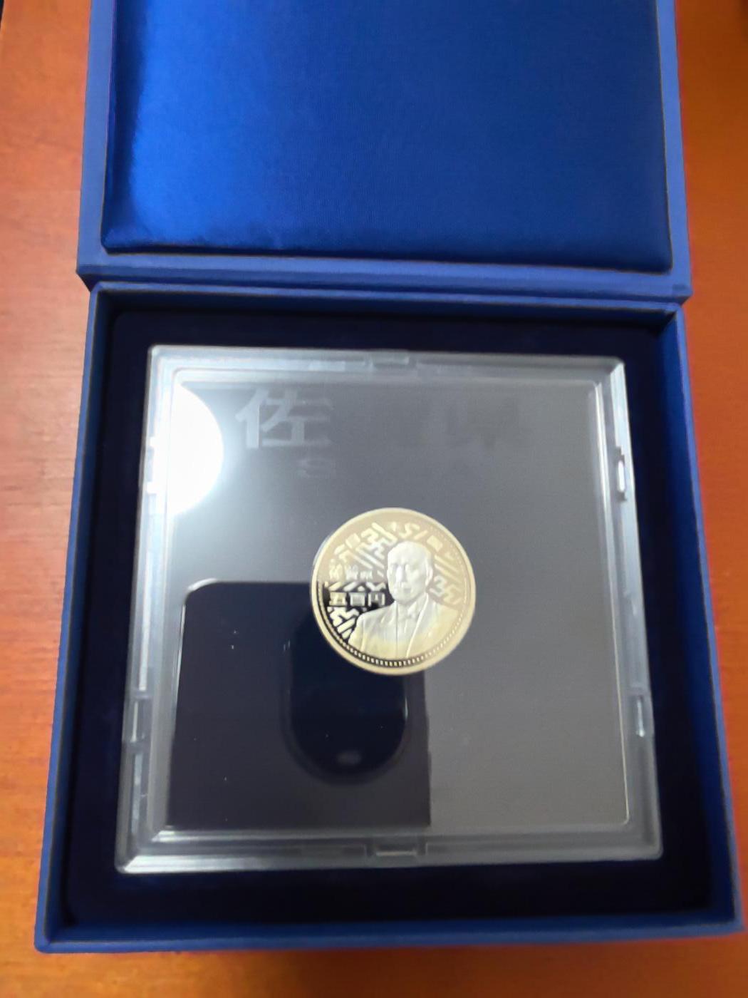 长老汇马年精选第十二场拍卖 2010日本地方自治60周年佐贺县大隈重信500日元双色精制铜镍币，盒证全