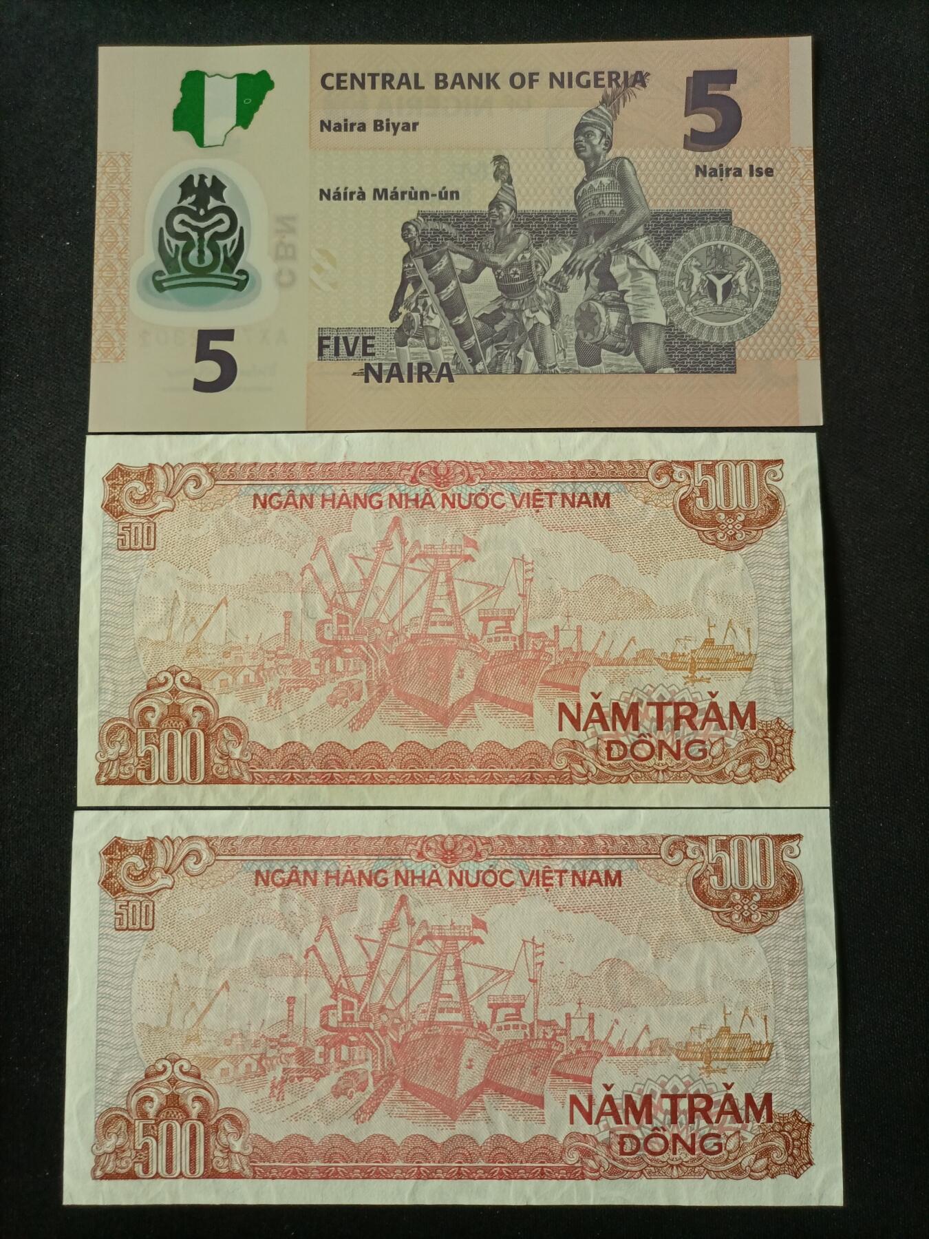 【游宝拍卖】丙午马年第14期 尼日利亚/越南 3张 UNC/UNC-