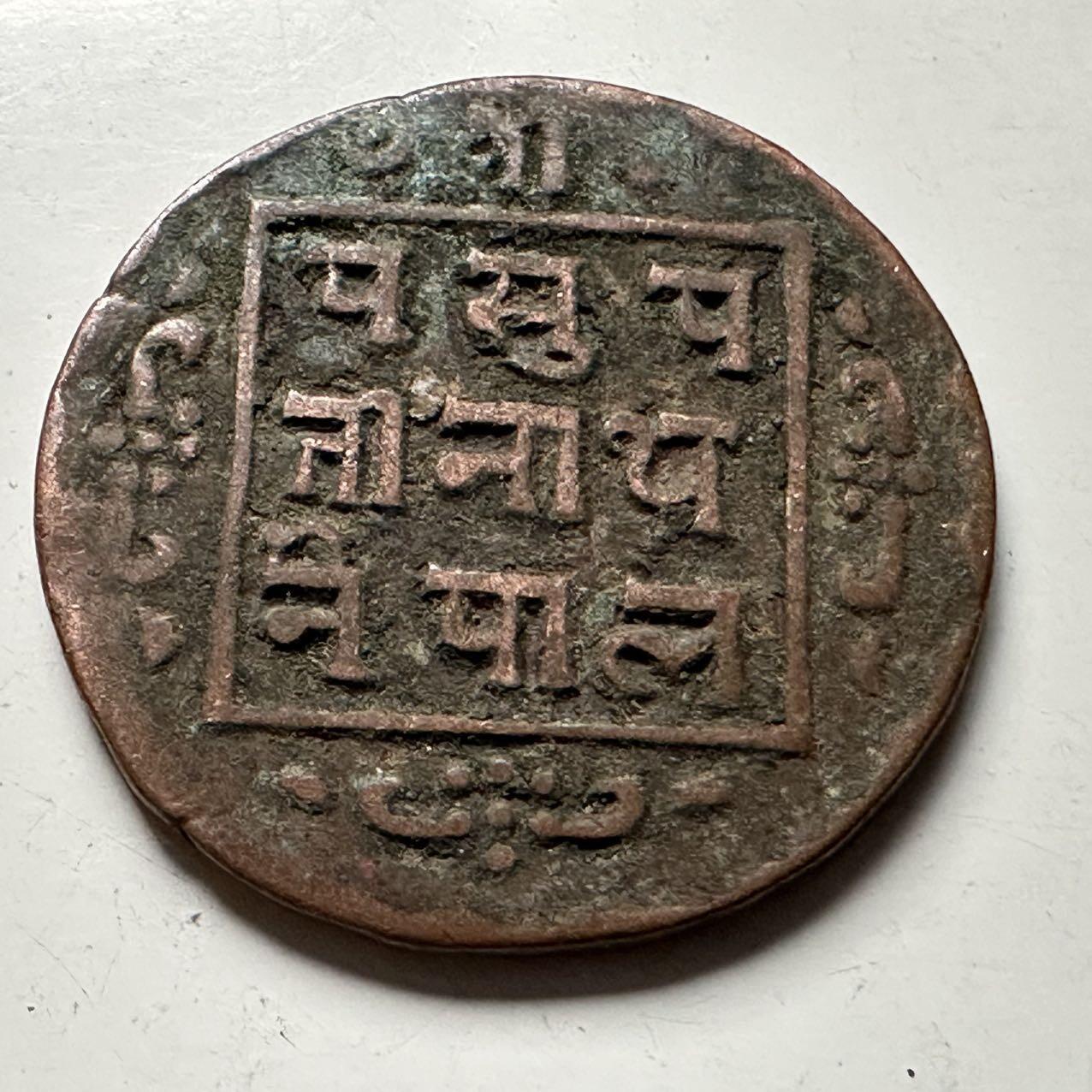 🌹外币初藏🌹🐯2026年第31场   每周二四六晚8️⃣点 接代拍