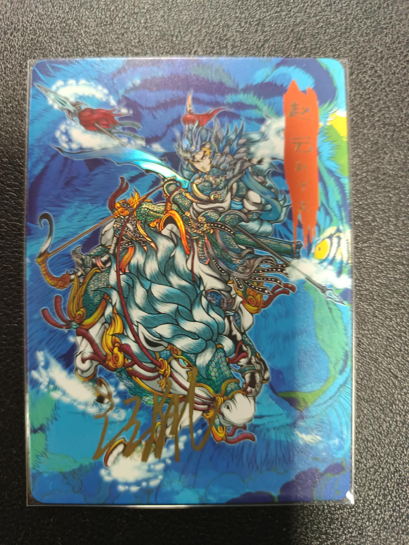 天玑星卡拍第179期《3.19周四截拍》持续收拍收评中 满赠卡需备注