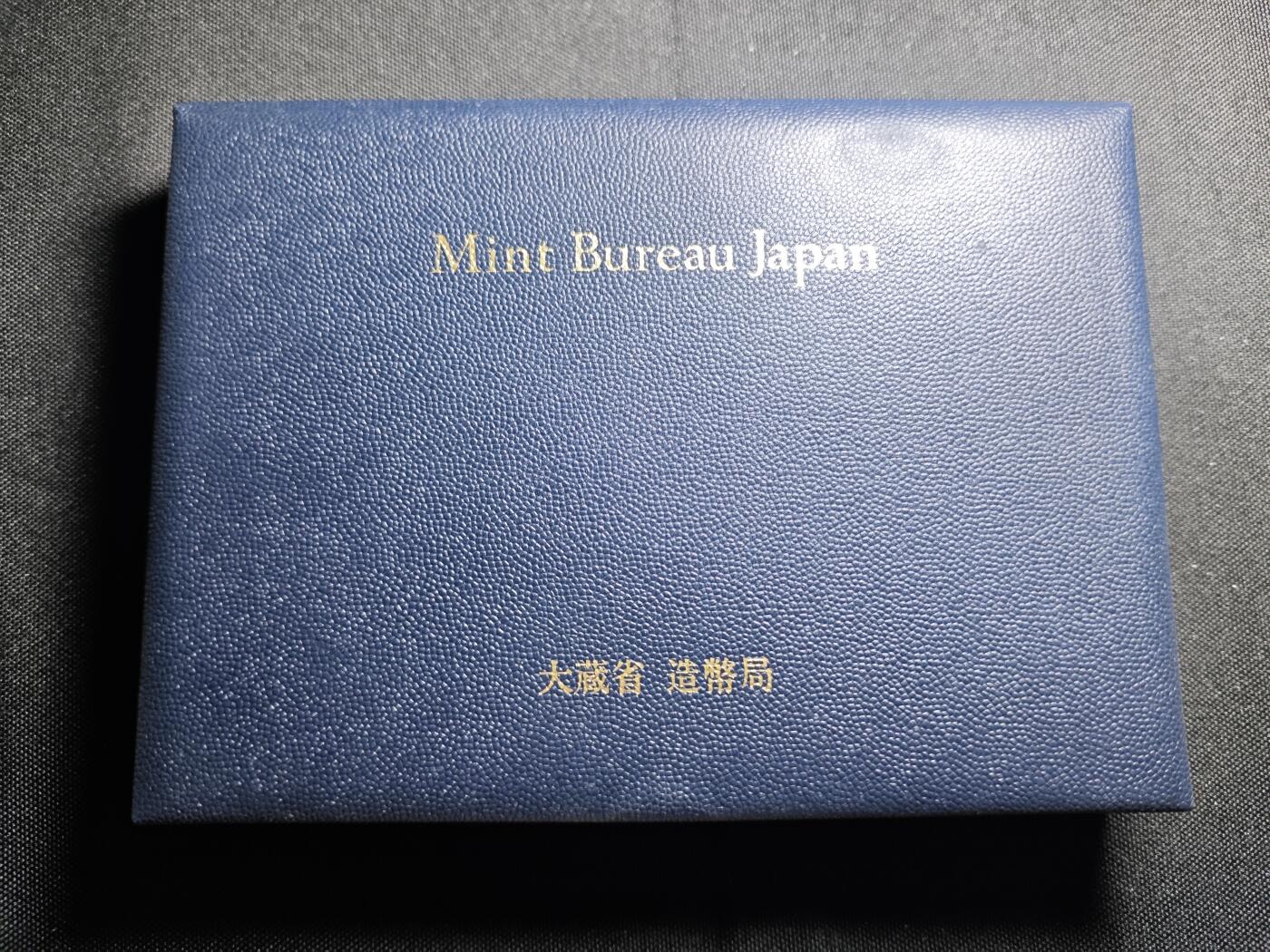 KK钱币收藏小铺   套币专场 2月预留时间 周末发货   1993日本官方发行蓝本精制套币