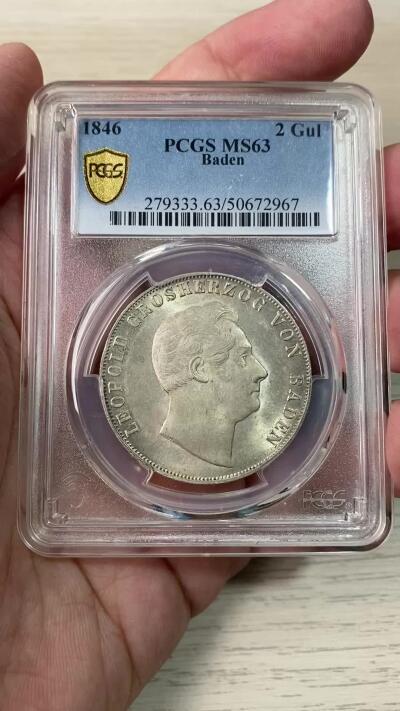 万国钱币拍卖第063期 PCGS MS63 1846年德国巴登双狮鹫2古尔登大银币 暴力深打银霜十字转光炸裂 高分极难的品种