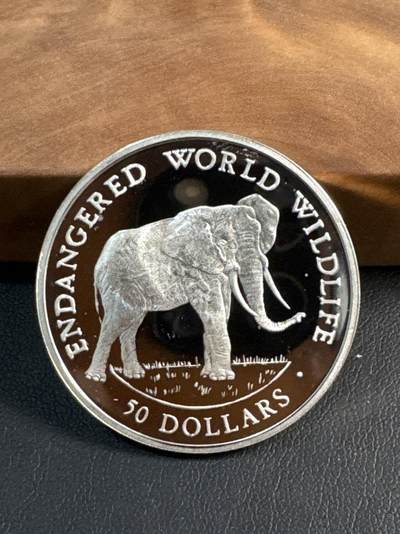 ❤️【币观天下】❤️ 第345期钱币拍卖场- 2026.3.20周五晚上6点半场 长期征集拍品  - 1990库克群岛 50 Dollars 非洲大象银币