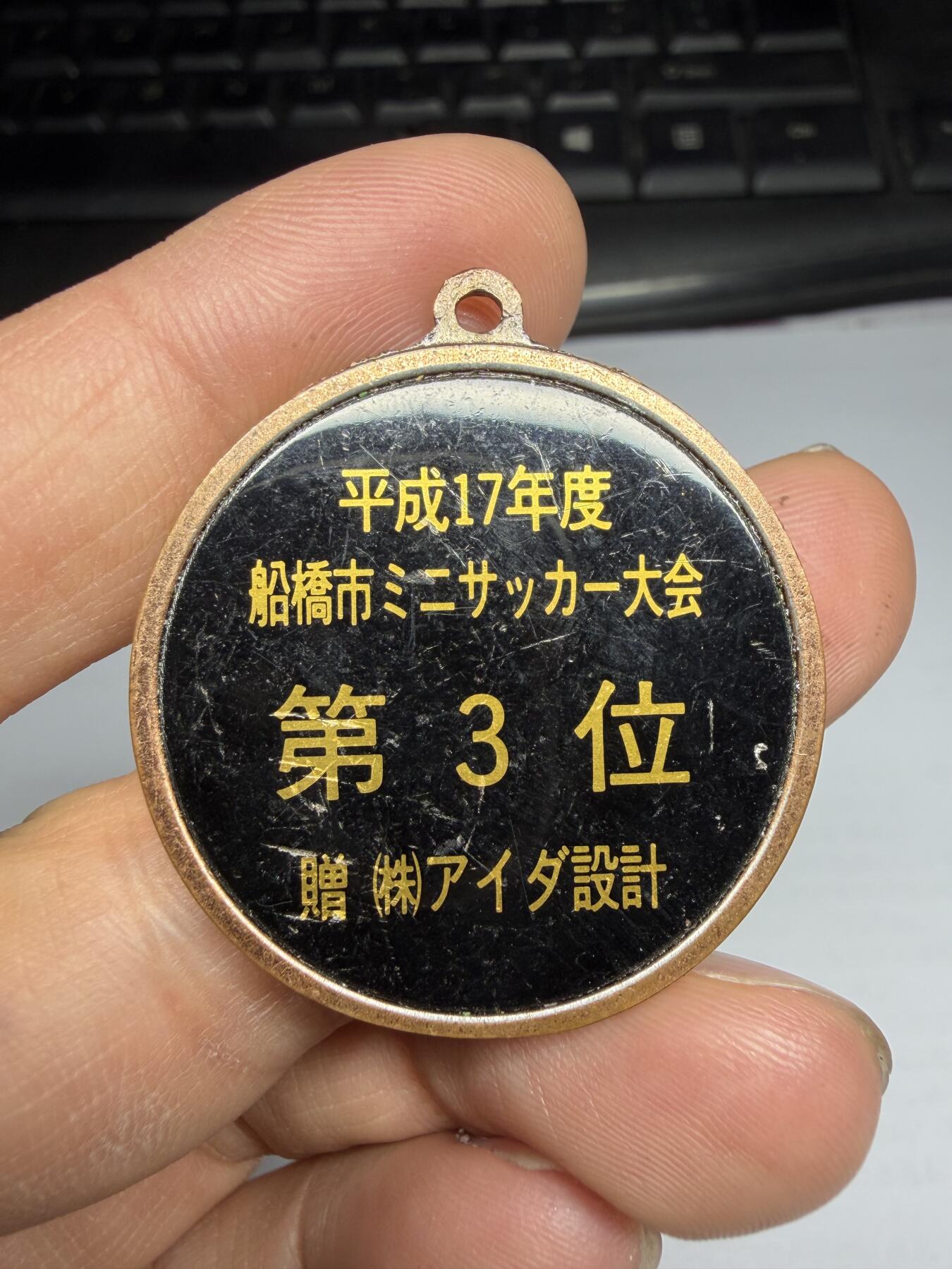 2026年集古藏今外币拍卖第三期-第5场—（总第315拍），可以寄存60天，满160元包邮。