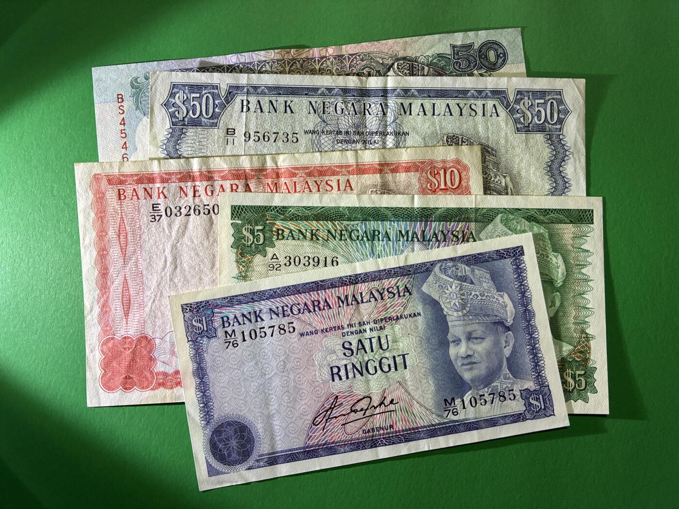 咖啡豆•收藏 2026年Mar_24th世界各国纸币拍卖 5枚 马来西亚 1-50林吉特 美品F-AU 外国 亚洲纸币