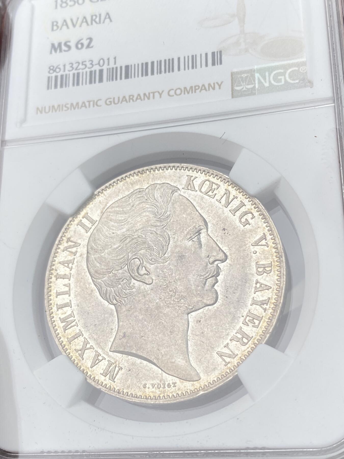 万国钱币拍卖第063期