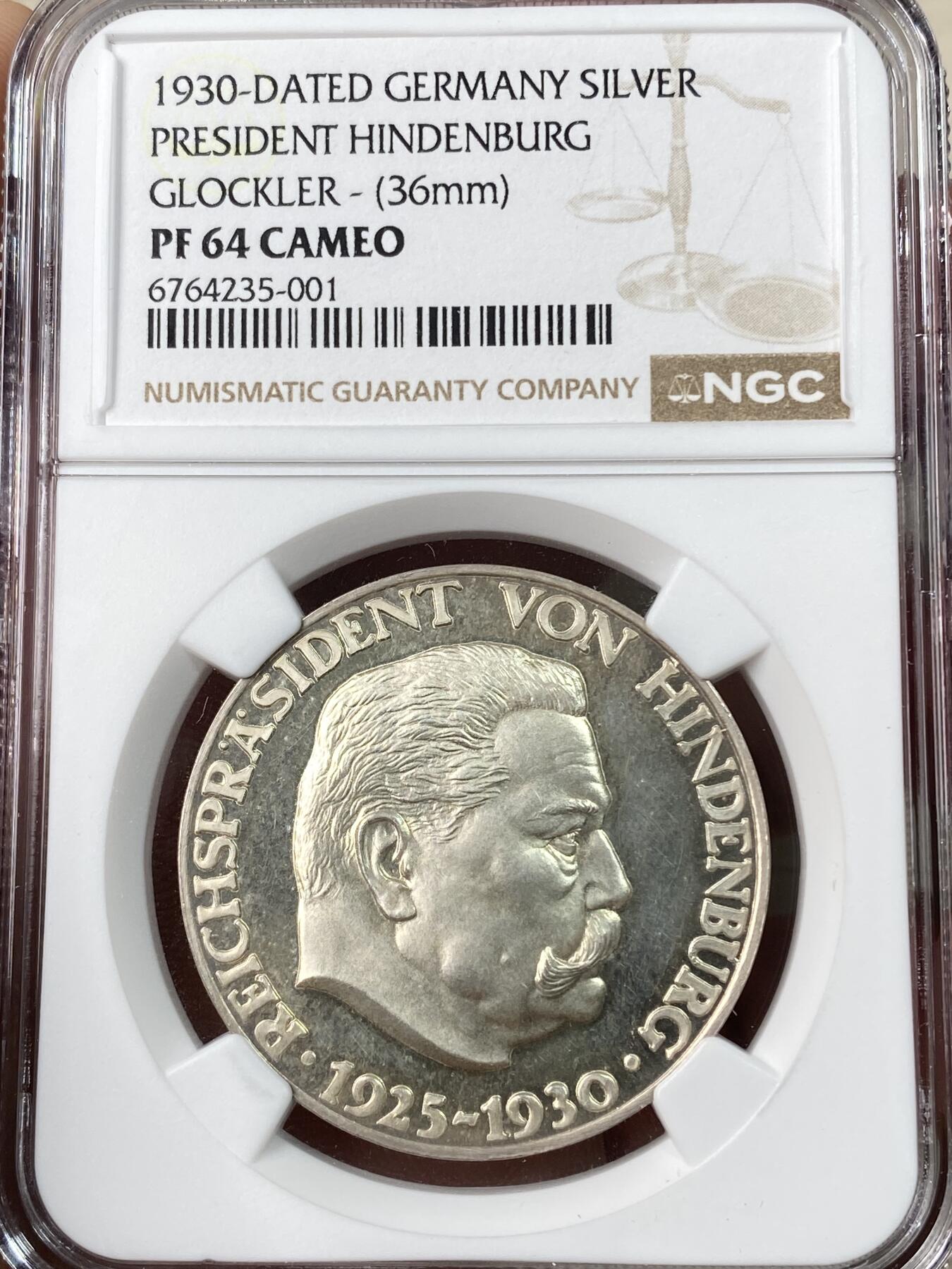 万国钱币拍卖第063期