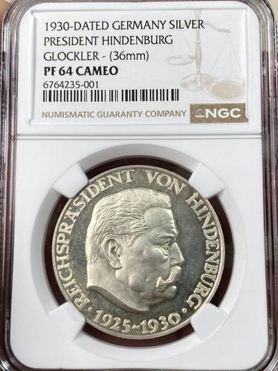 万国钱币拍卖第063期 - NGC PF64CAM 1930年德国魏玛共和国兴登堡执政5周年纪念精致银章 深度精制镜面喷砂高浮雕 凹凸设计非常有质感 兴登堡家族盾徽刻印在橡树上 银霜天鹅绒玫瑰彩极美收藏级