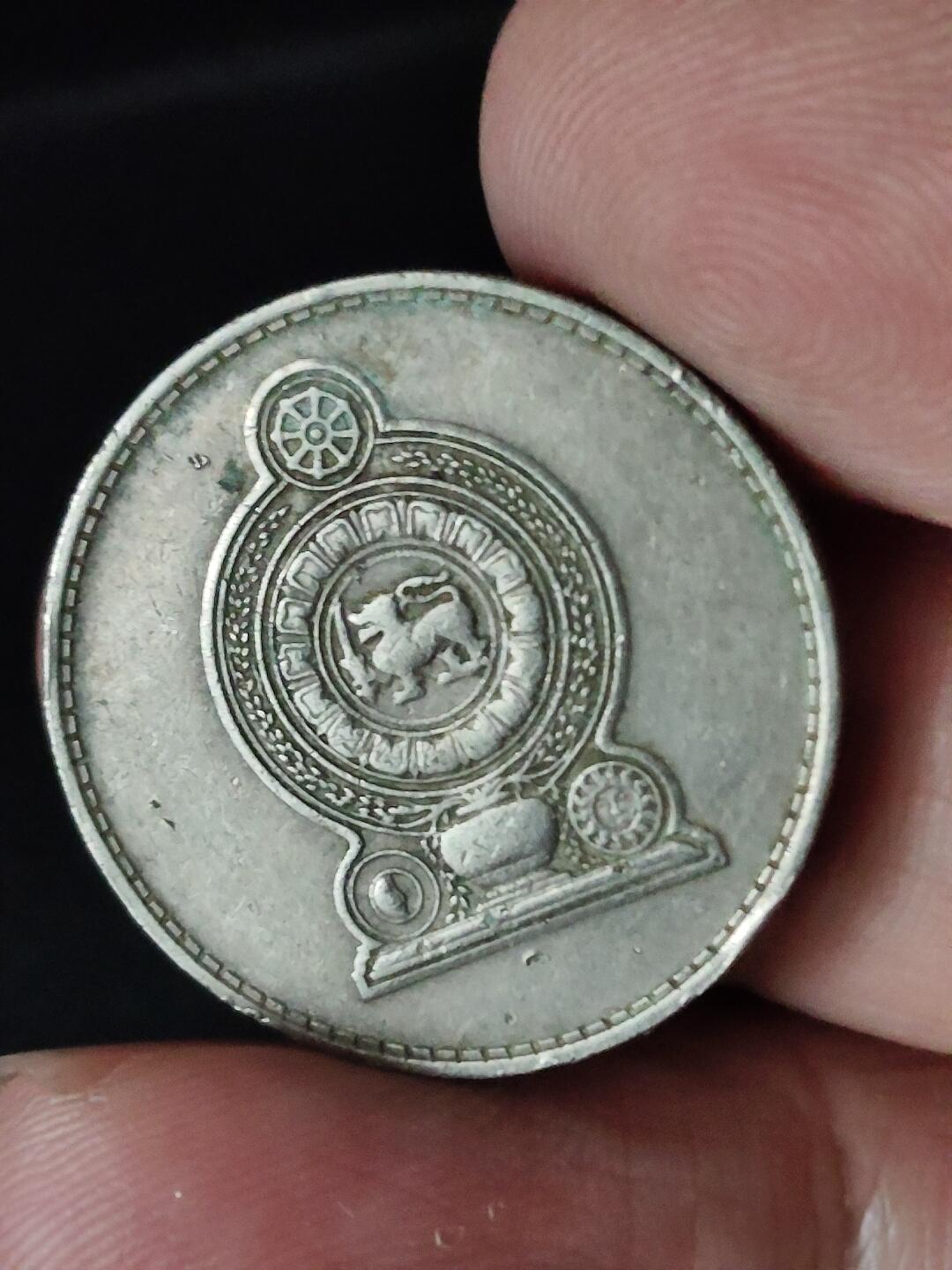 猩哥外币小铺➨【第222场】 斯里兰卡