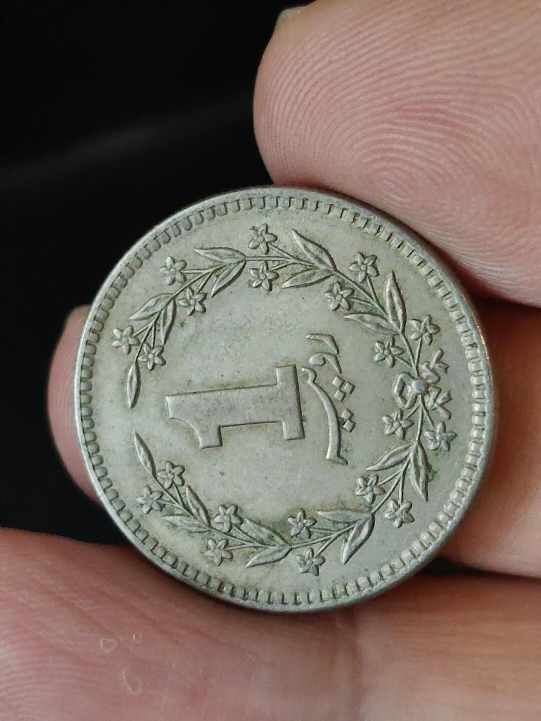 猩哥外币小铺➨【第222场】