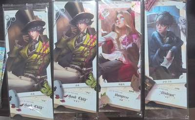 龙虎卡牌-七九场（满200元包邮，无佣金，每周六结拍，欢迎送拍） - 【原膜】镭射票根卡4张 卡游第五人格