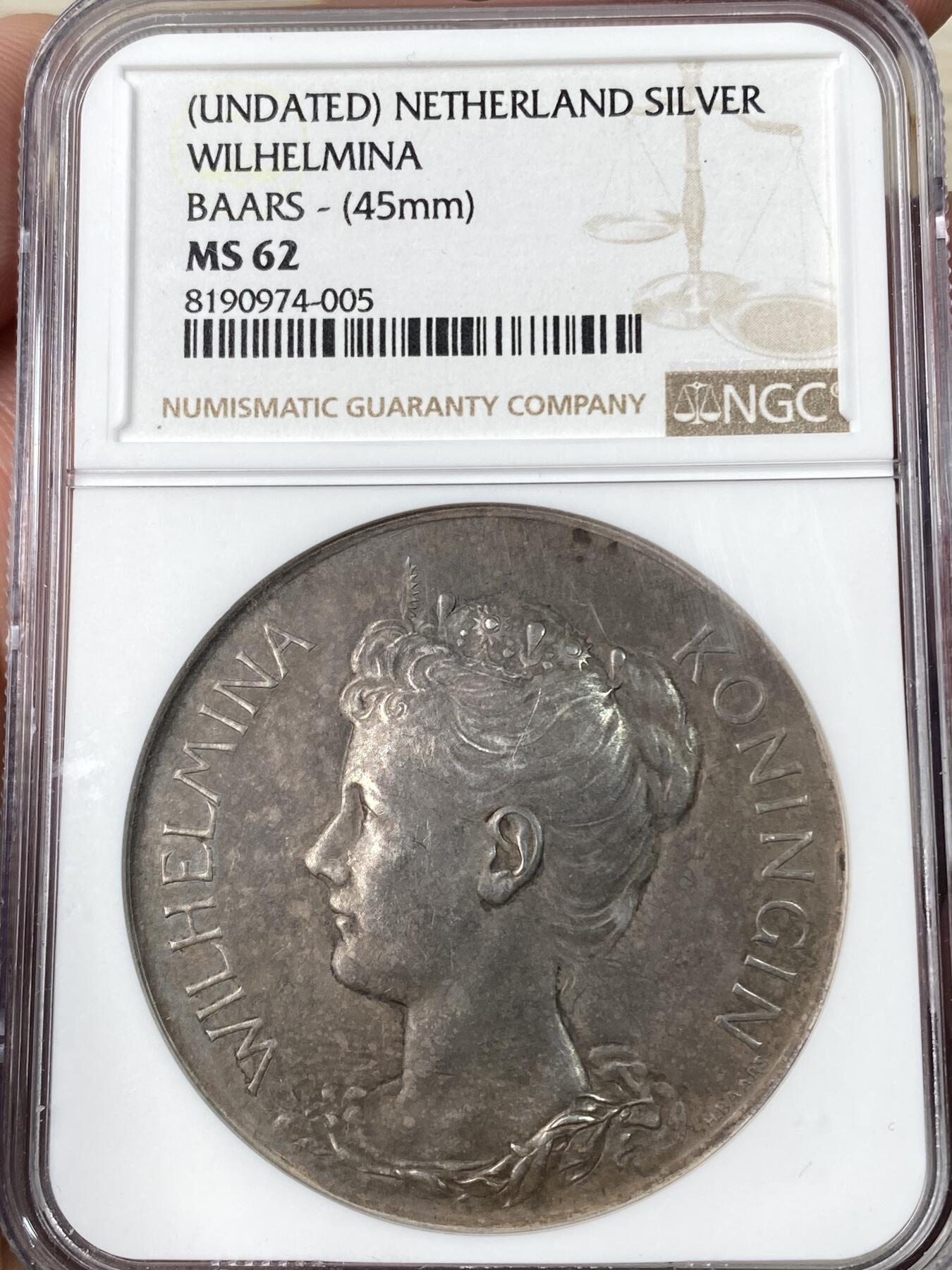 万国钱币拍卖第063期