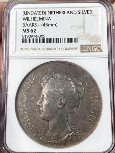 万国钱币拍卖第063期 - NGC MS62 1906年荷兰王国威廉敏娜纪念大银章 未签名版 威廉敏娜萝莉头戴皇冠化身大天使送上祝福 大规格厚重罕见品种 45MM 50G