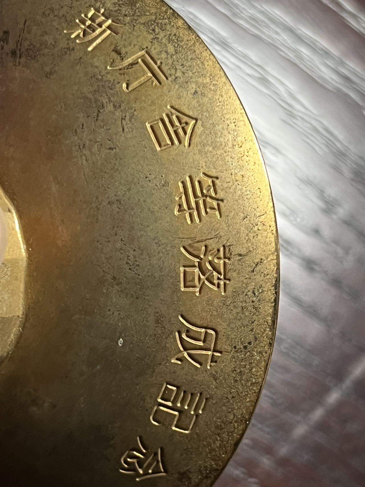 丙午马年三月第四场 。本期更新了大量稀有马剑