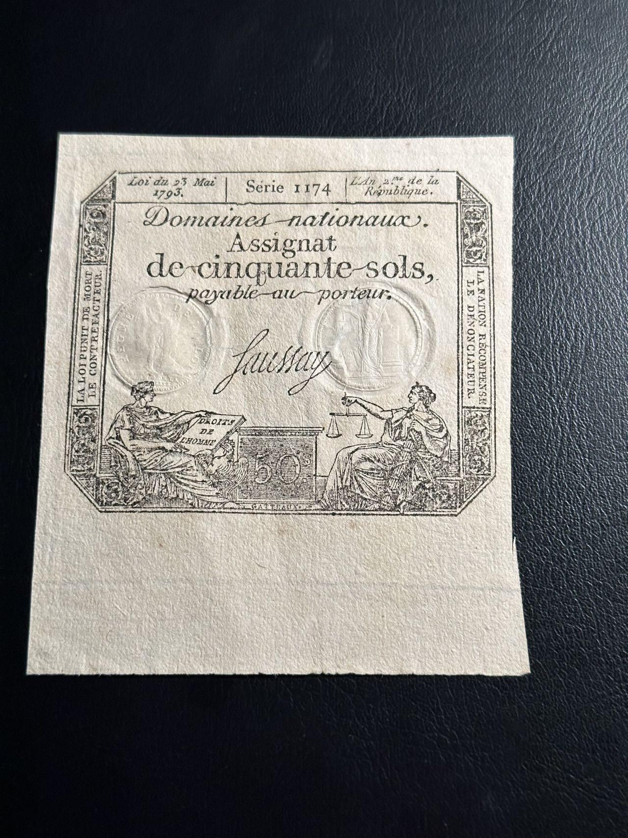 丙午马年三月第三场 。本期更新了伊朗全同