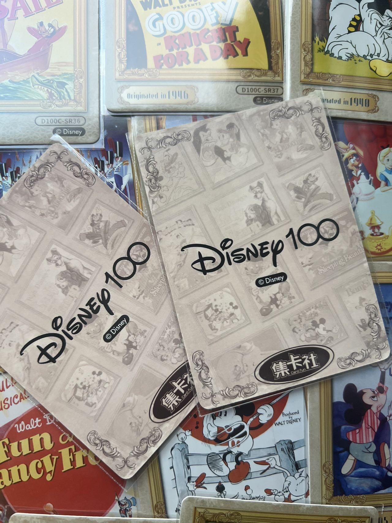 【随心含颖卡拍56期】卡游/集卡社/卡卡沃 抽卡机专场拍卖【无佣金】