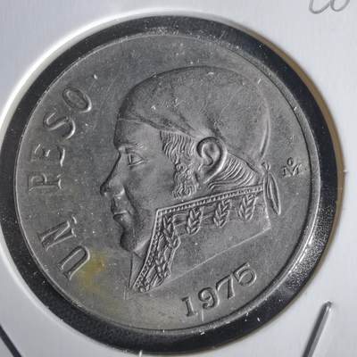 沼泽如烟--第1028场 - 墨西哥1975年1比索