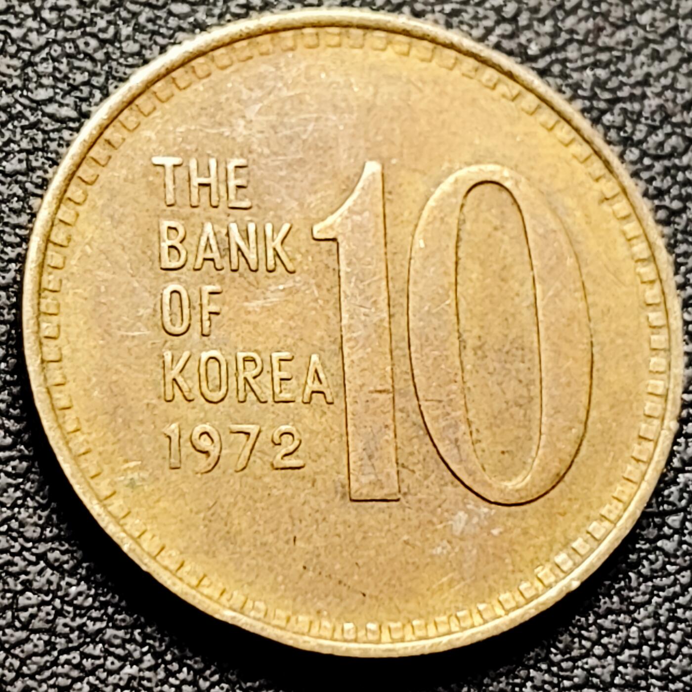 泉币菌-第213场-拍品多 请提前出价（工作最近较忙 发货不及时，望理解） 。