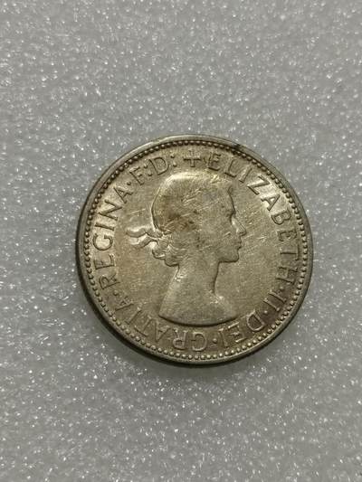 天下钱庄专场欢迎参拍 - 澳大利亚伊丽莎白银币