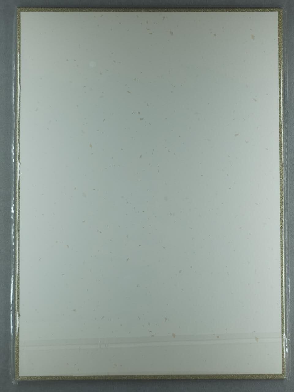 龙虎卡牌-七九场（满200元包邮，无佣金，每周六结拍，欢迎送拍） 【亲签】A4版画 橙卡文化 画画的三哥 - 战场花木兰