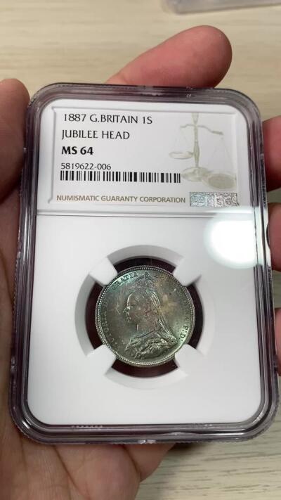 万国钱币拍卖第063期