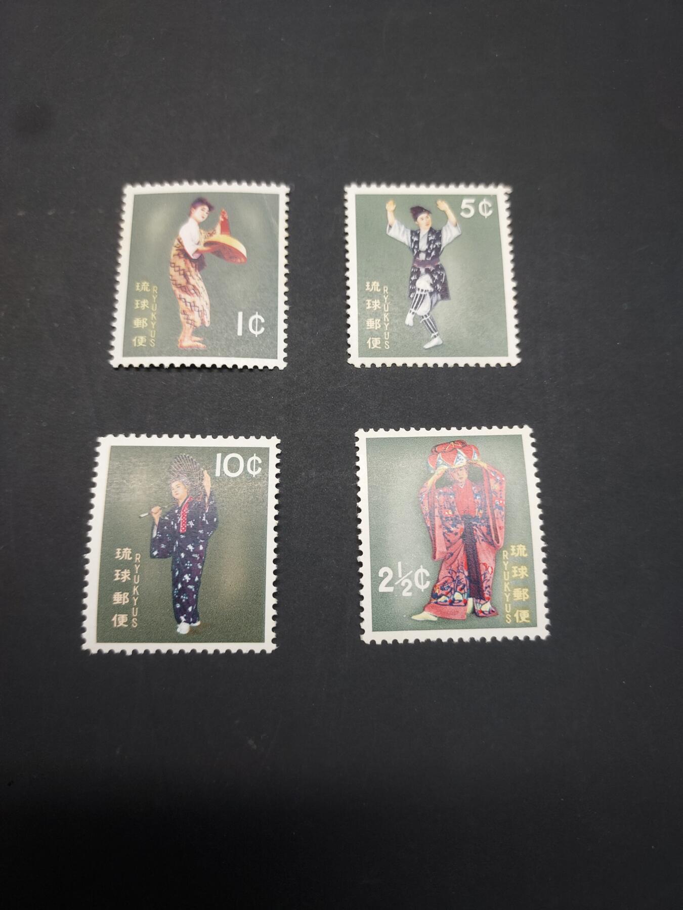 博彦收藏    3月25日 8点 外国邮票专场 琉球邮票 4枚，上品
