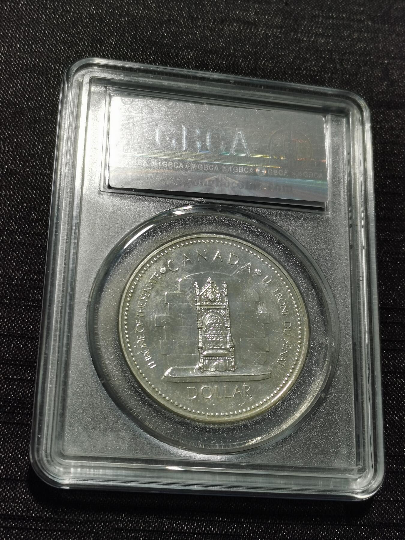 天下钱庄专场欢迎参拍 加拿大1加元银币