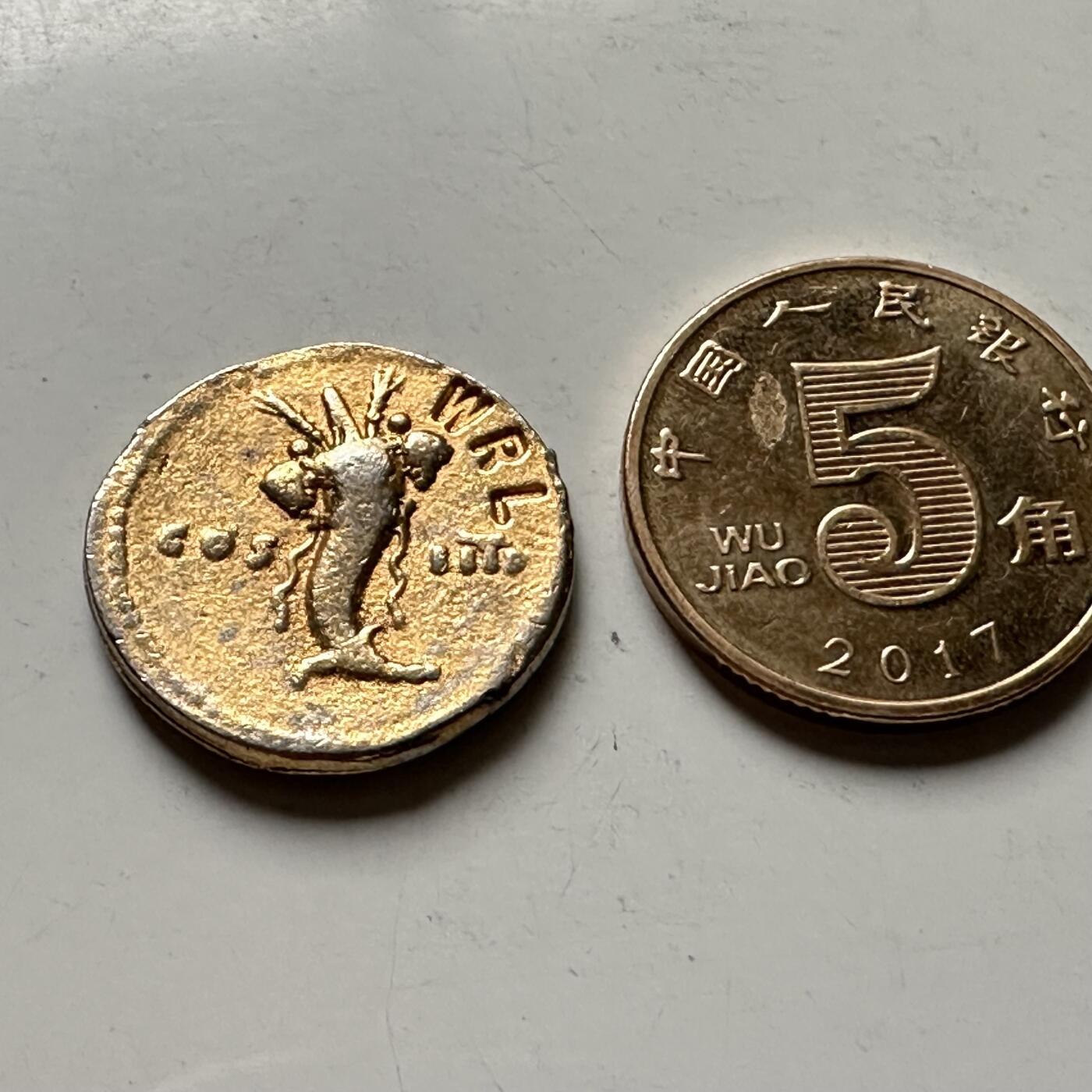 🌹外币初藏🌹🐯2026年第30场   每周二四六晚8️⃣点 接代拍 英国WRL 现代复刻 古罗马图密善 双面神第纳尔币 19mm
