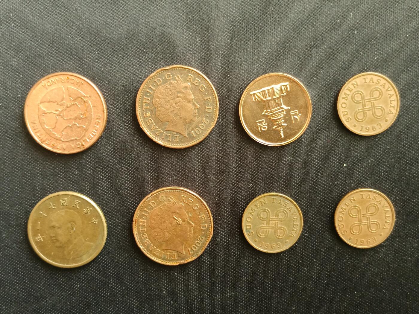 【游宝拍卖】丙午马年第14期 铜币 1组