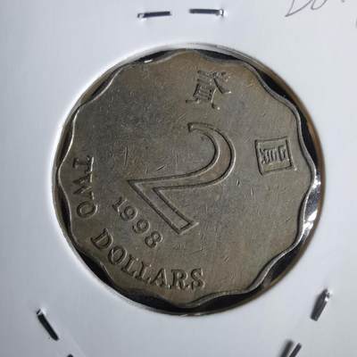 沼泽如烟--第1028场 - 香港1998年二元