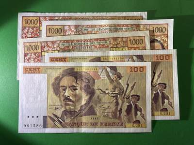 咖啡豆•收藏 2026年Mar_24th世界各国纸币拍卖 - 5枚 法国/法属地区 100&1000法郎 美品F-AU 外国纸币