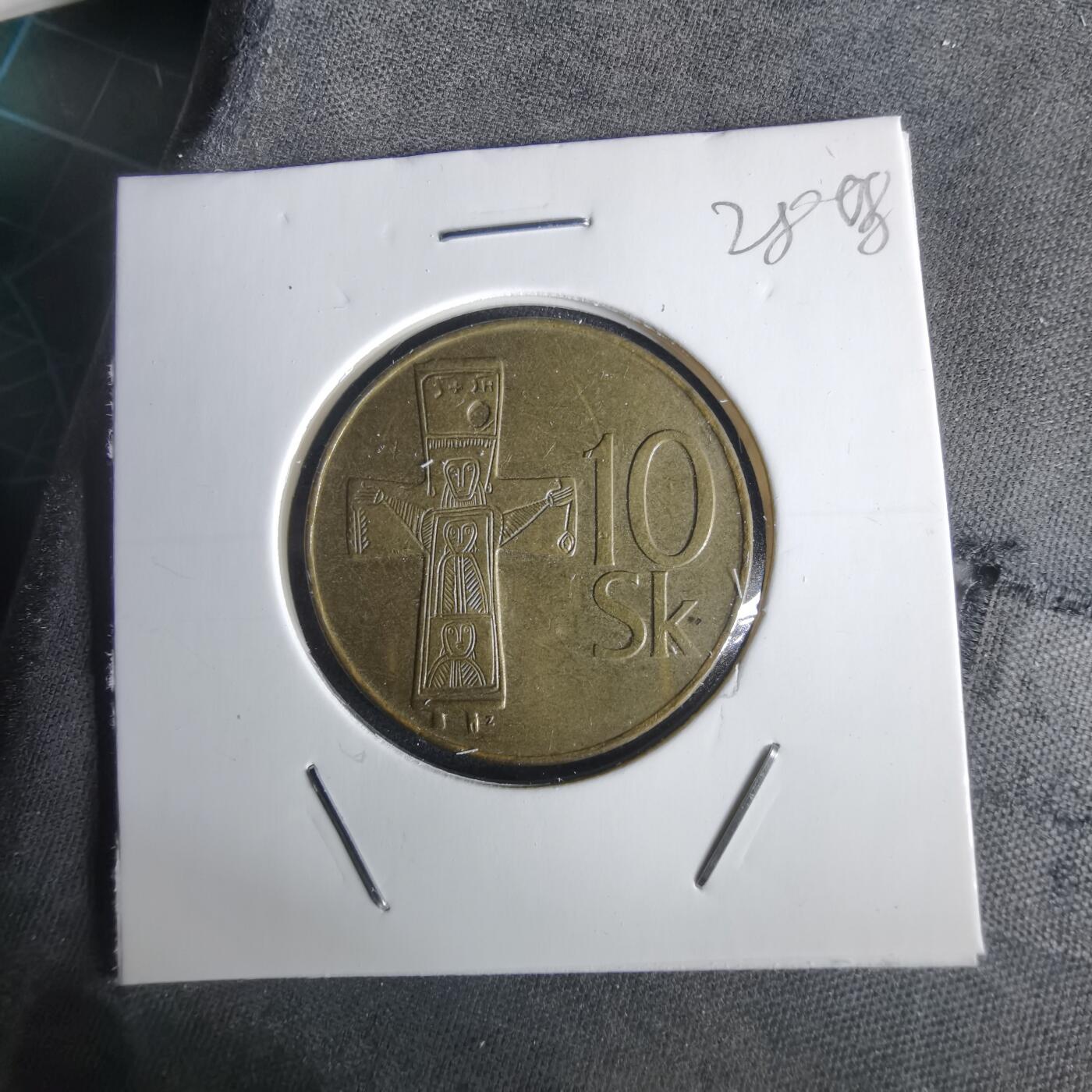 沼泽如烟--第1028场