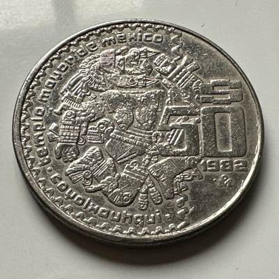 🌹外币初藏🌹🐯2026年第30场   每周二四六晚8️⃣点 接代拍 - 墨西哥 1982年 大庙月神50比索35.0mm